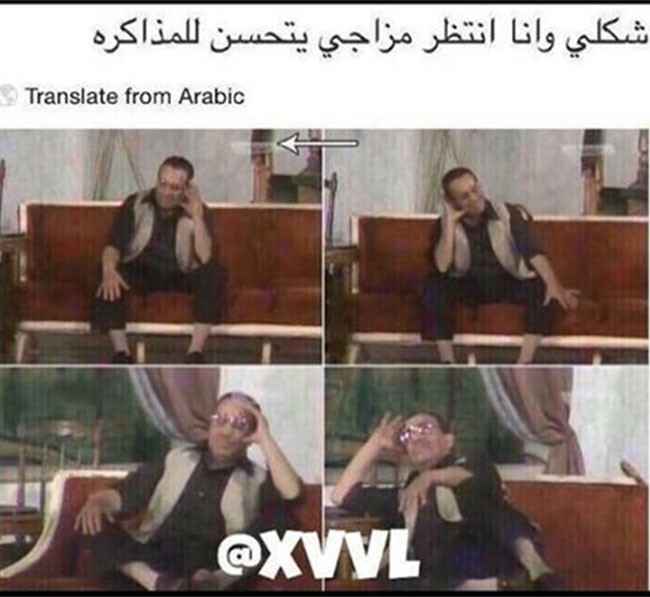 مزاج لا يتحسن أبداً للمذاكرة