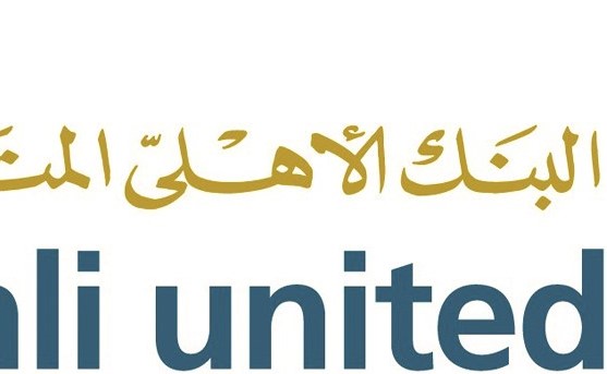 «الأهلي المتحد» يعلن عن الفائزين بالسحب الأسبوعي لبرنامج جوائز «الحصاد للتوفير الإسلامي»