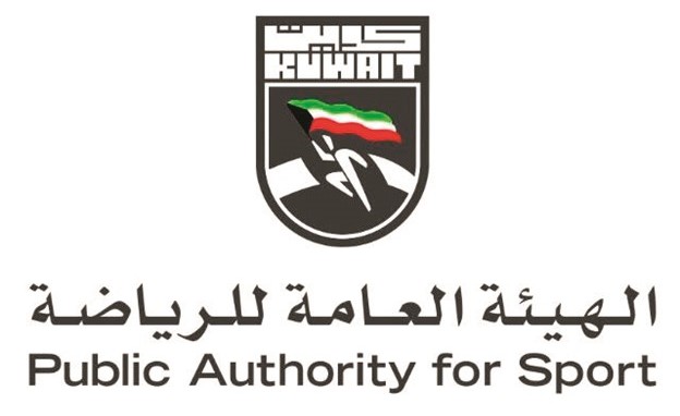 شعار الهيئة الجديد