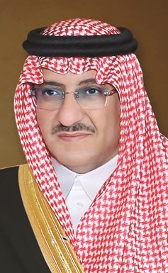 صاحب السمو الملكي الأمير محمد بن نايف ولي العهد نائب رئيس مجلس الوزراء وزير الداخلية السعودي﻿