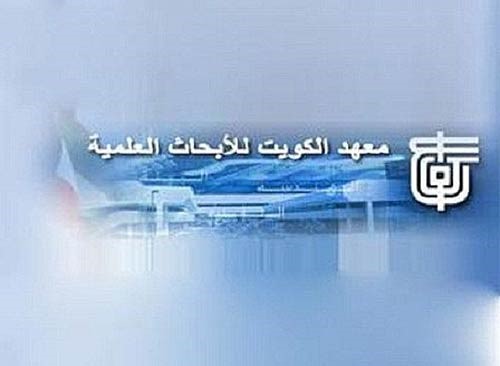 "الأبحاث" ينال براءة اختراع من أميركا للحد من تدفق المياه لآبار البترول
