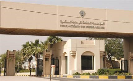 أسماء 167 مواطناً استدعتهم "السكنية" لتسلم مخاطبات تراخيص قسائمهم في "أبوحليفة"