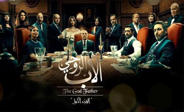 "الأب الروحي" العمل الذي لن يشاهده أحمد راتب لنفسه