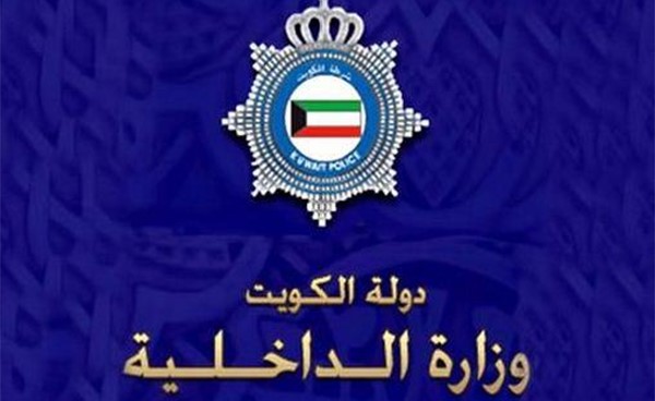 البحث عن مجهولين أدميا دكتور جامعة
