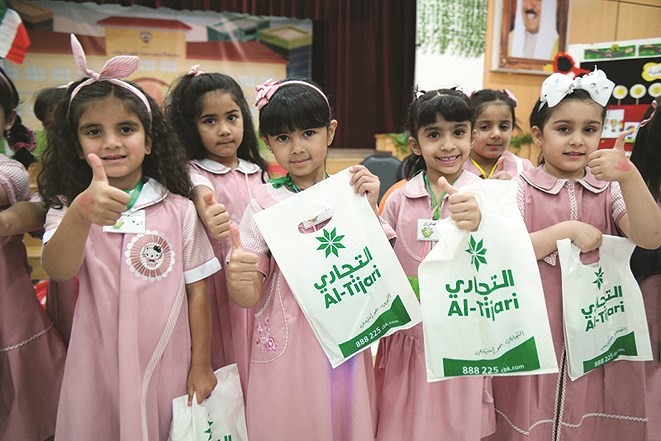 زيارة البنك لإحدى المدارس﻿