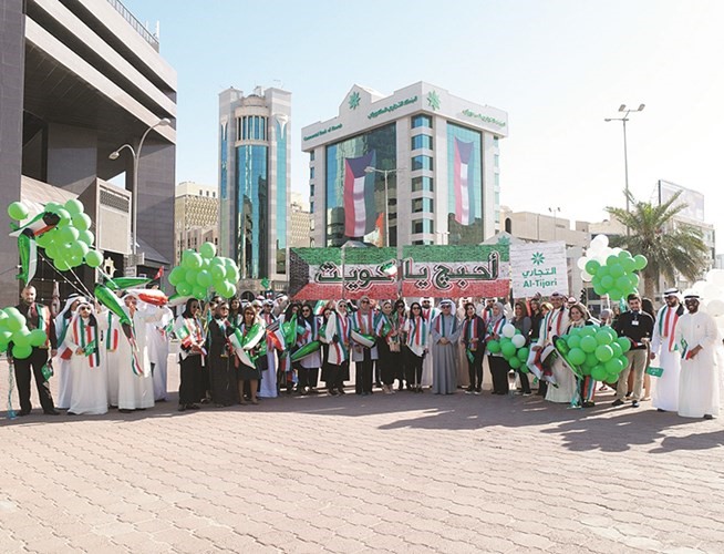 من مشاركات البنك التجاري خلال الاحتفال بالأعياد الوطنية﻿