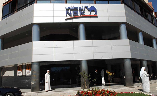 «الوطني»: تباطؤ نمو الائتمان إلى 5.1 % بعد سداد شركة لديونها