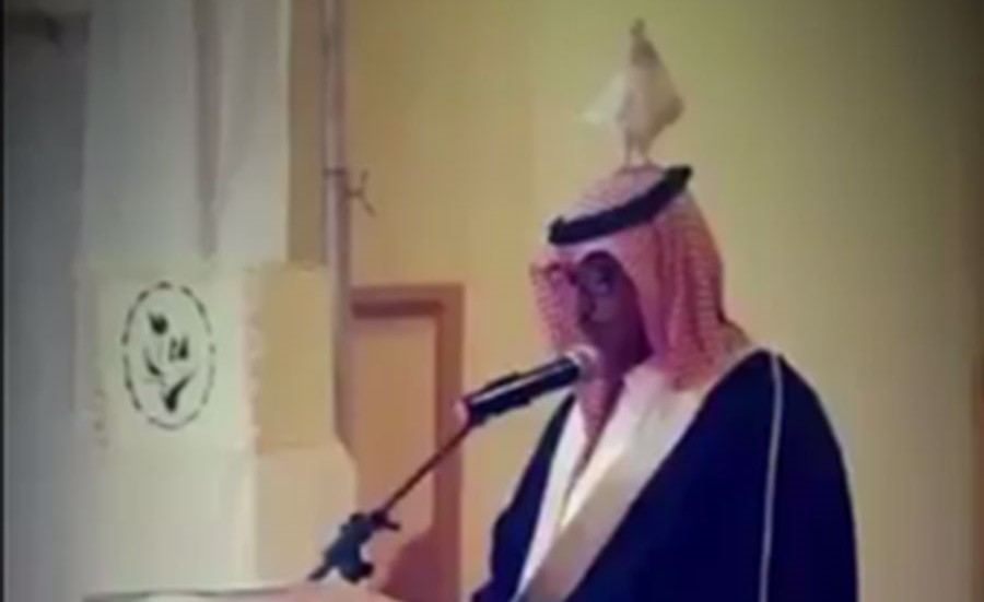 بالفيديو.. "حمامة" تودّع معلماً خليجياً متقاعداً على طريقتها