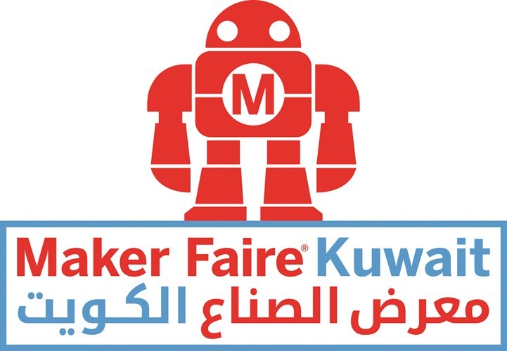 «الكويتية للاستثمار» تنظم معرض الصناع «ميكر فير» العالمي