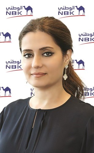 غدير العوضي﻿