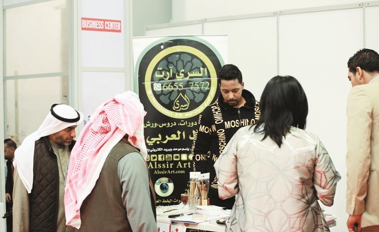 فعاليات متنوعة داخل أروقة المعرض﻿