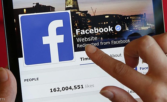 فيسبوك.. إعلانات فيديو بطريقة مختلفة