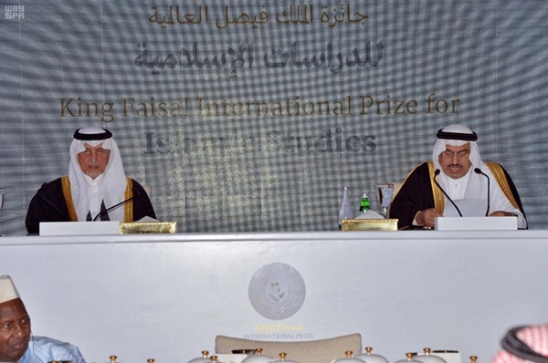 صاحب السمو الملكي الأمير خالد الفيصل لدى إعلان النتيجة
