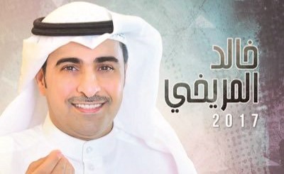 غلاف الألبوم﻿