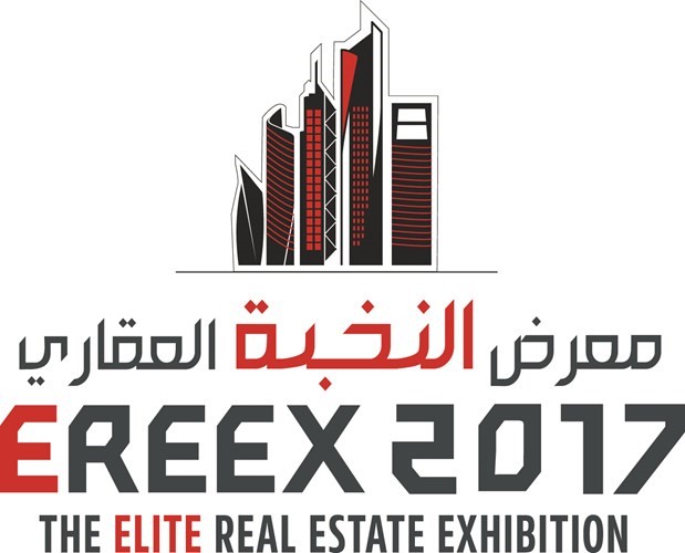 مشاريع وفرص عقارية حول العالم تنتظر زوار «النخبة العقاري»