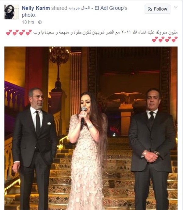 هكذا احتفل النجوم بعودة شيريهان إلى الساحة الفنية