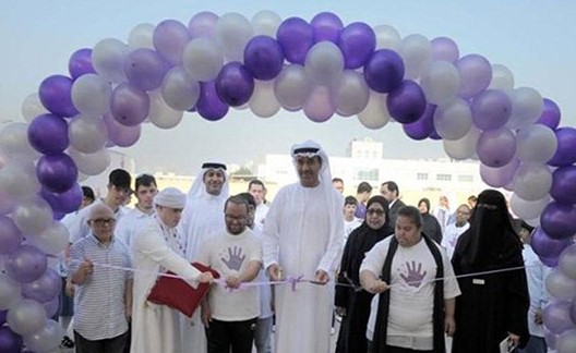 دبي تفتتح حديقة ترفيهية لذوي متلازمة دوان