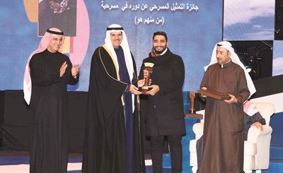أحمد العوضي وجائزة التمثيل المسرحي عن دوره في من منهم هو﻿