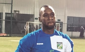العاجي إبراهيما كيتا﻿