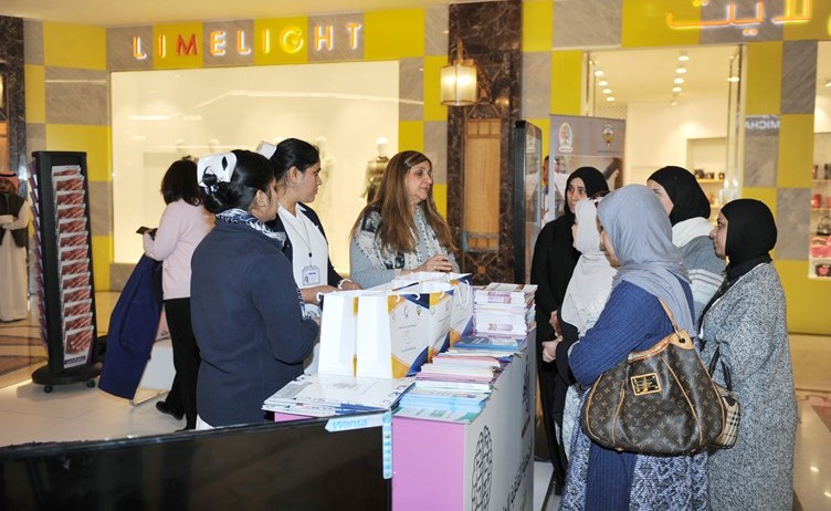 إقبال من رواد مجمع غيت مول على الاستفادة من خدمات اليوم التوعوي﻿