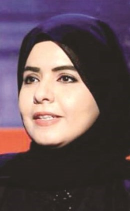 هدى المطيري﻿