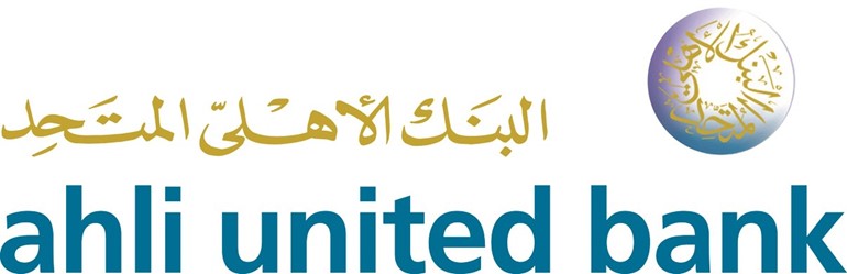 البنك الاهلي المتحد سيعرض خدماته المتنوعة لزوار المعرض ﻿