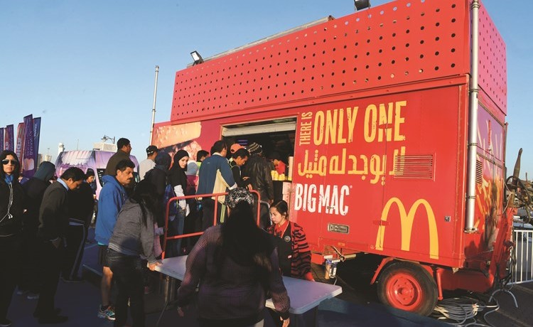 مشاركة من ماكدونالدز ﻿