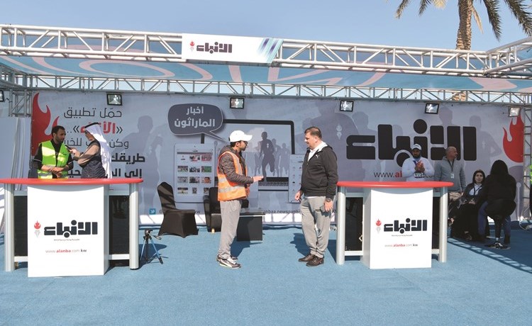 جناح الأنباء الراعي البلاتيني ﻿