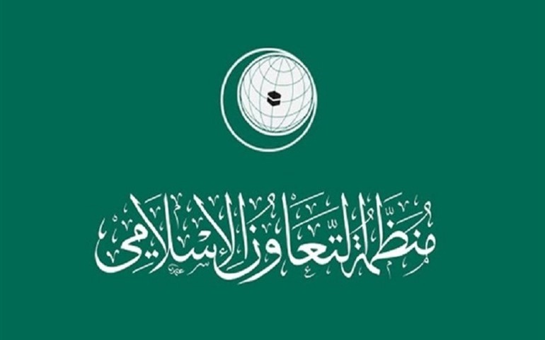اجتماع طارئ لـ "التعاون الإسلامي" الخميس لبحث أوضاع "الروهينغا" في ميانمار