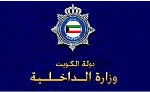 «علقة» ساخنة.. ضريبة غضب زوج في بيان