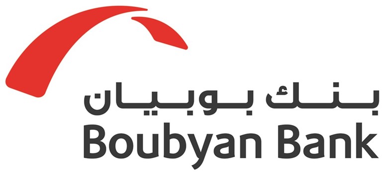 بنك بوبيان سيقدم خدماته المتكاملة للجمهور﻿