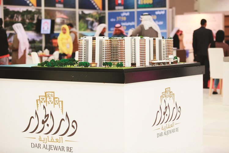 جناح دار الجوار خلال مشاركته في معارض سابقة﻿