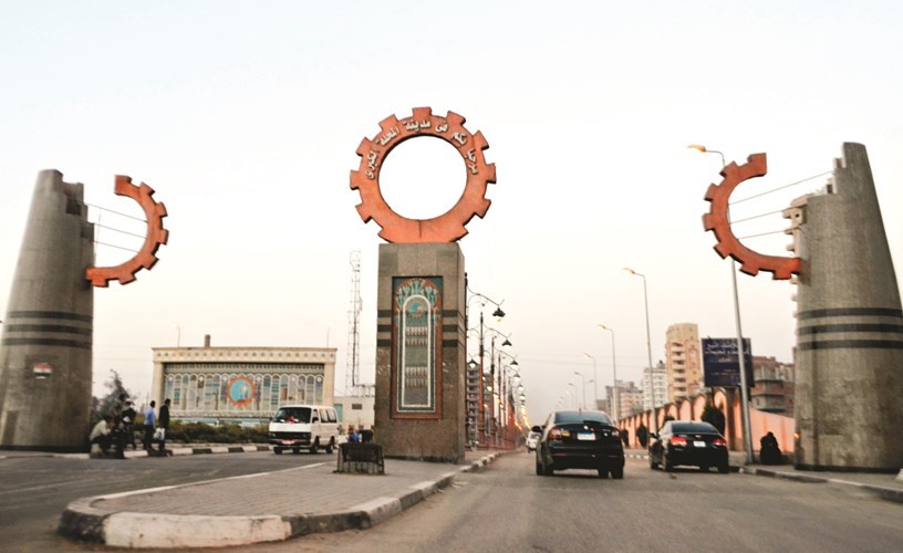 مدخل مدينة المحلة الكبرى معقل صناعة الغزل والنسيج المصرية ﻿