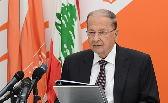 عون يخطب بالسلك الديبلوماسي المعتمد في لبنان اليوم