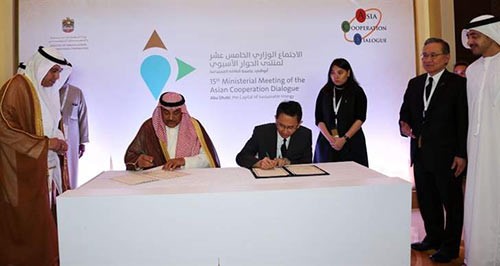 وزير الخارجية يوقع على خطاب إعلان النوايا بين الكويت ومنتدى حوار التعاون الآسيوي