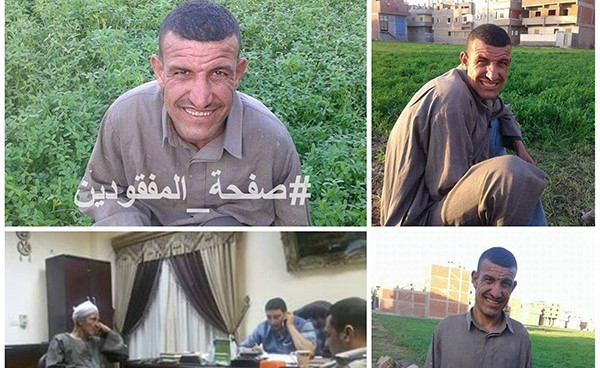 بالصور.. قصة مصري اختفى وأعاده "فيسبوك" لأهله بعد 10 سنوات