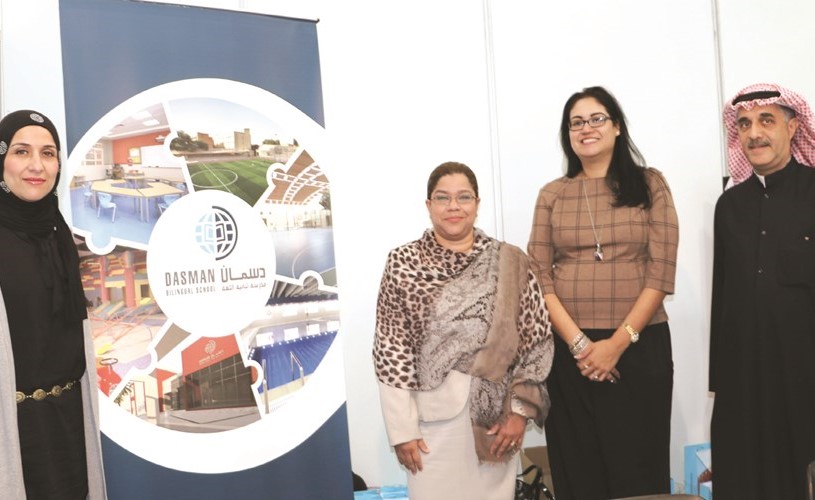 جانب من مشاركة مدرسة دسمان ثنائية اللغة في المعرض ﻿