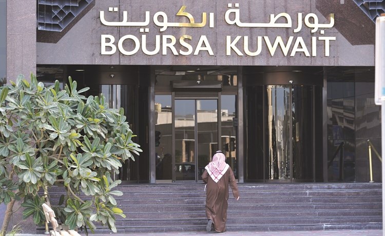 المستثمرون يعودون بقوة الى البورصة	 (قاسم باشا) ﻿