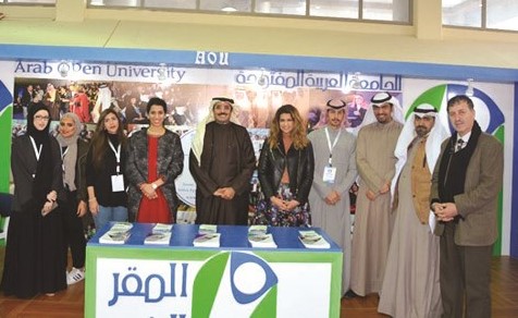 جناح الجامعة في المعرض ﻿