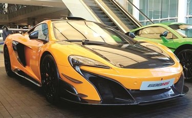 ماكلارين 688HS ﻿