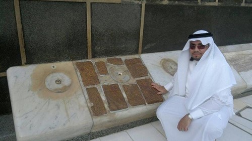 تعرف على سر 8 قطع من المرمر الموجودة في الجانب الأيمن للكعبة
