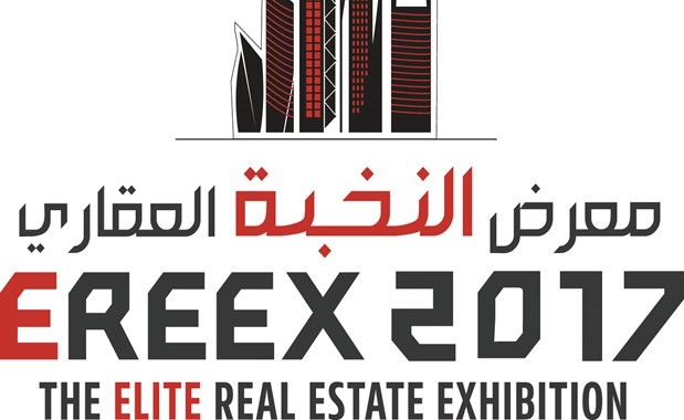 خيارات متعددة بتسهيلات مغرية تنتظر زوار معرض النخبة العقاري