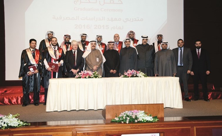 د.يعقوب الرفاعي وعصام الصقر والمكرمون من البنك الوطني ﻿