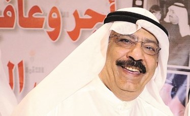 المخرج الكبير الراحل فؤاد الشطي﻿