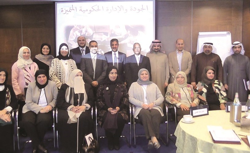 صورة جماعية للمشاركين في الدورة ﻿