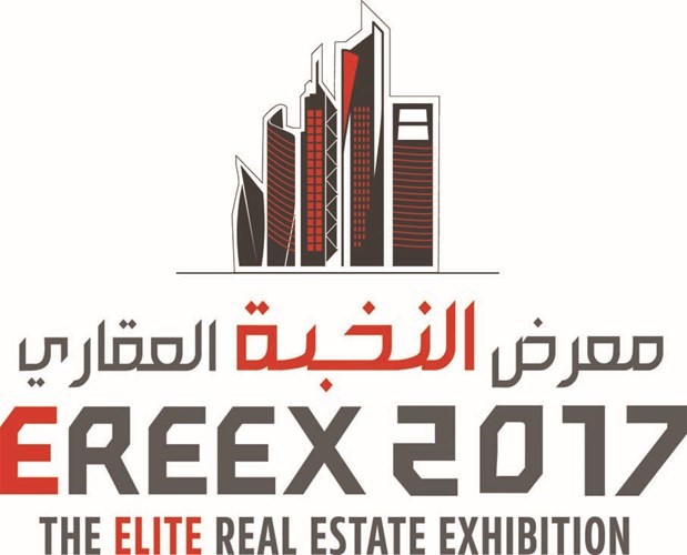 «إسكان جلوبل» يطلق فعالياته بعد غدٍ الاثنين حتى الخميس