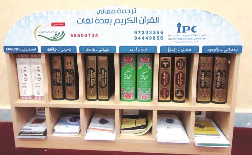 توزيع إصدارت اللجنة بالمساجد والتجمعات﻿