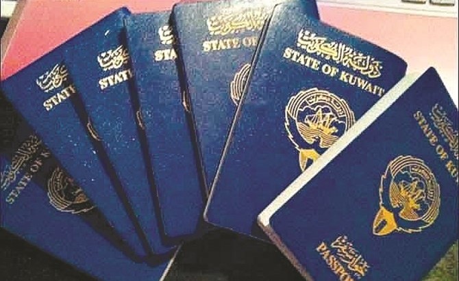 استبدال جواز السفر القديم تزامنا مع الاحتفالات بالاعياد الوطنية﻿