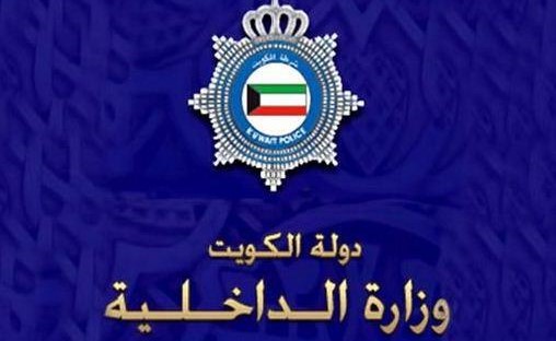 احتجاز ضابط وعسكري مرور تبادلا الضرب في نقطة تفتيش