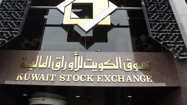 المؤشر السعري لبورصة الكويت يقفز إلى 159 نقطة الساعة 11 صباحاً